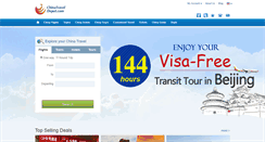 Desktop Screenshot of chinatraveldepot.com